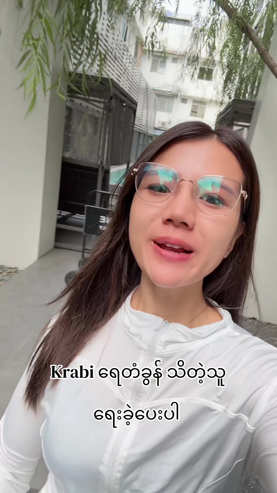 @NAN MAY WIN KHAING