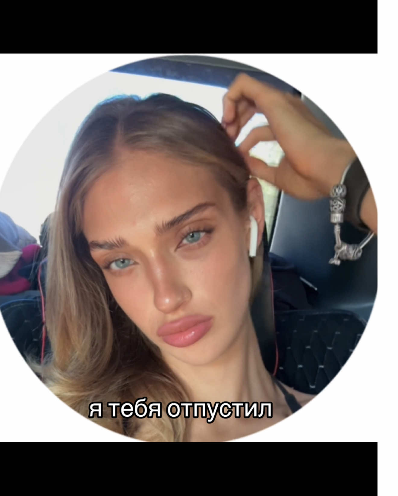 @Sofiia🪽