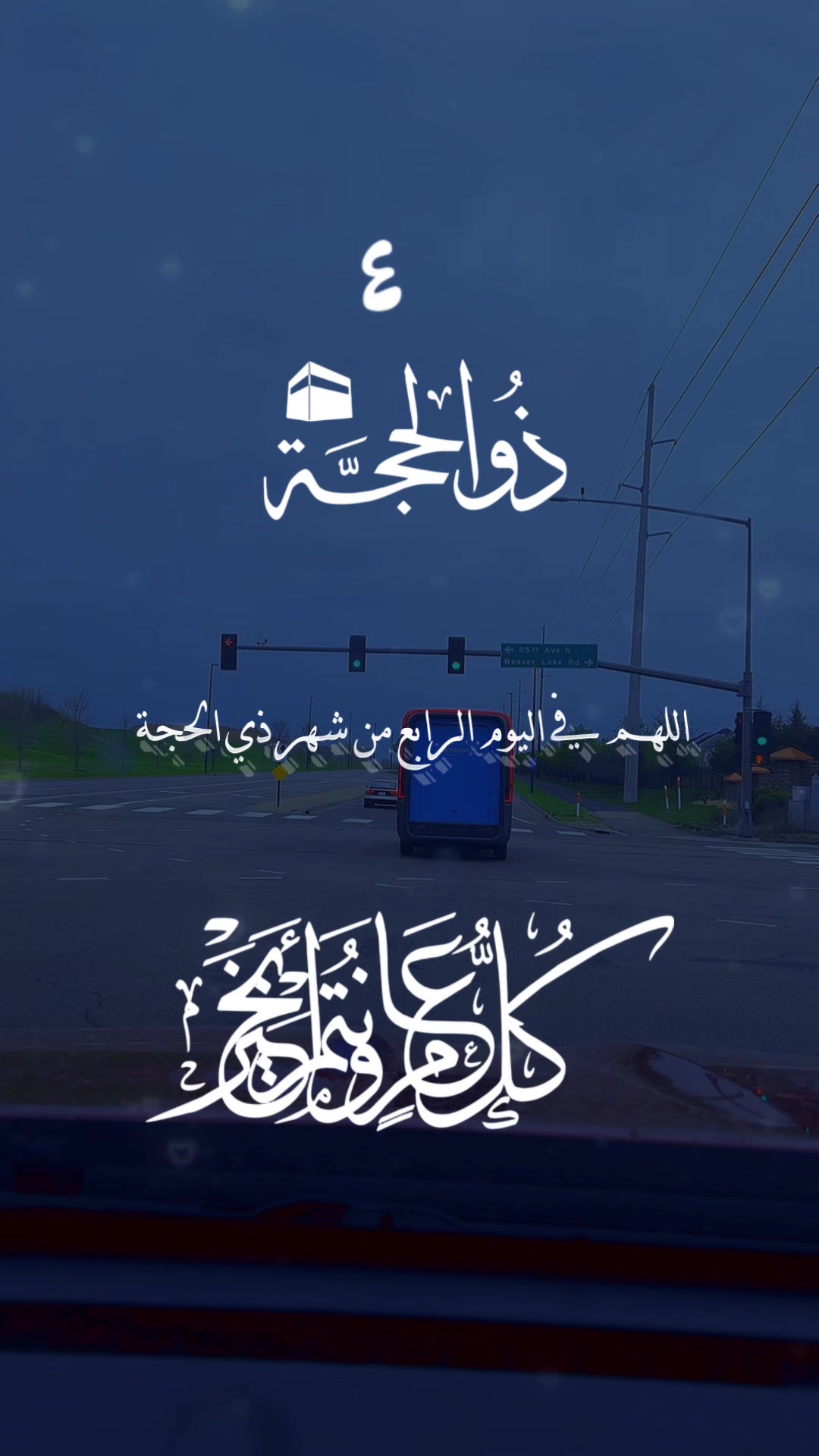 @Galma khiyyaa💗ገልመ ኪያ🇪🇹🇺🇸