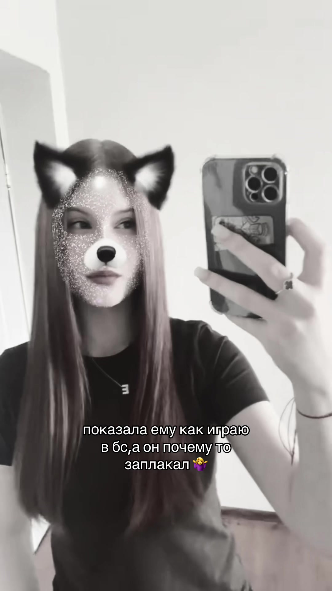 @викачика