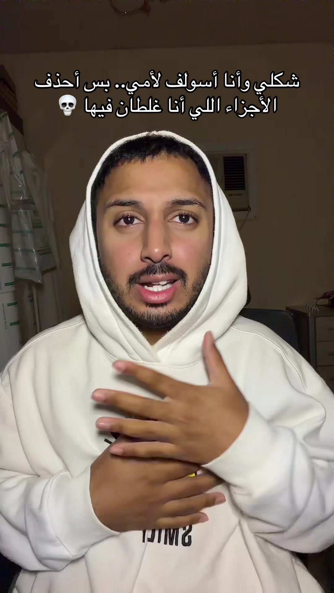 @خالد