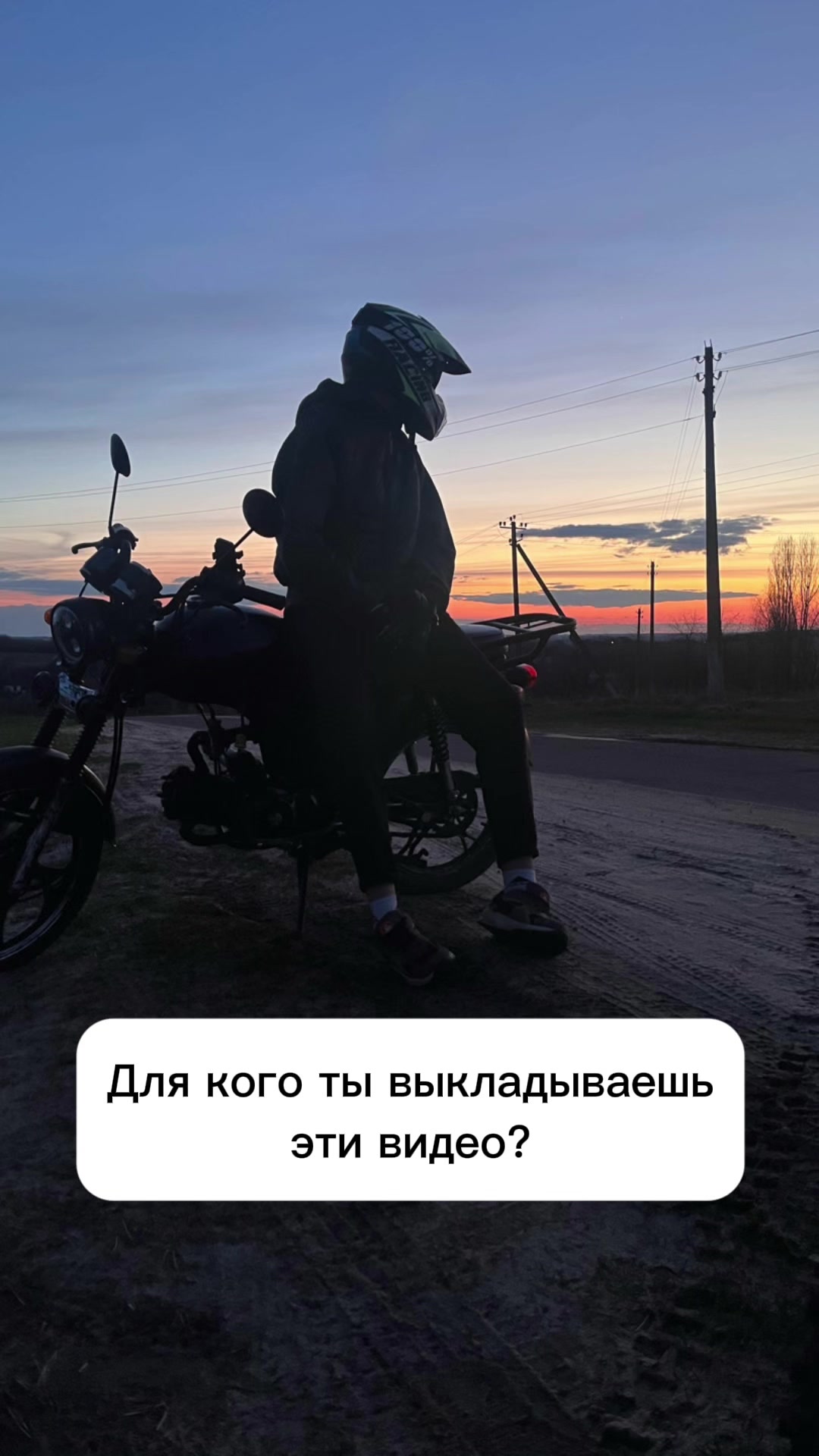 @🦂Skorpioschka🦂
