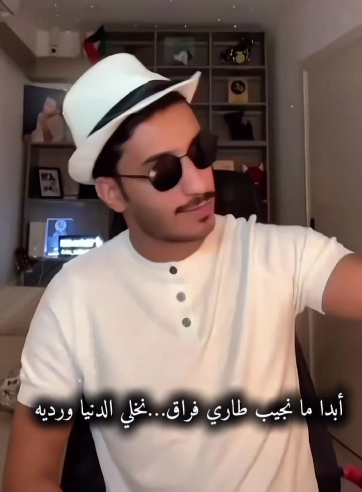 @Bushra