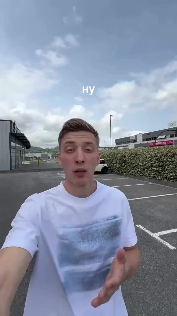 @Суперниндзя ❤&zwj;🩹