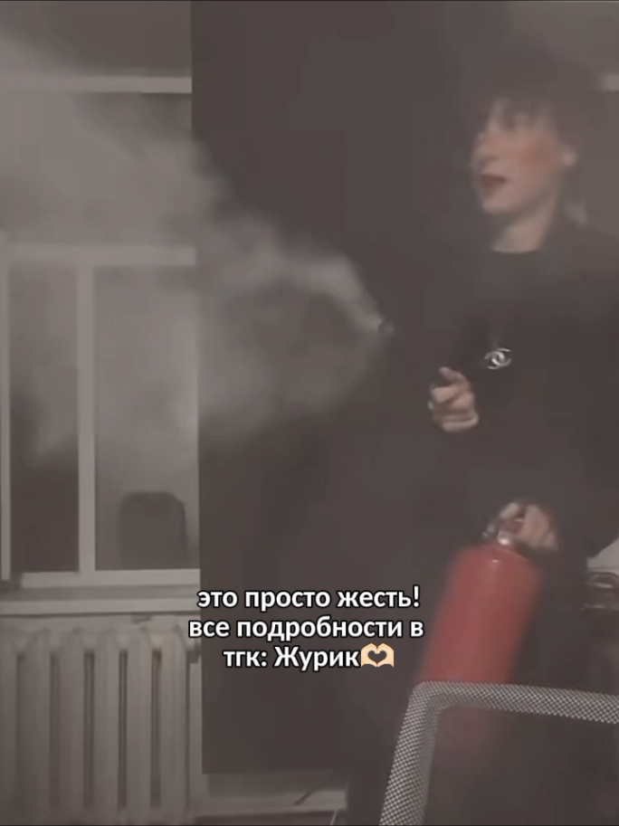 @ликсен шанель ✯