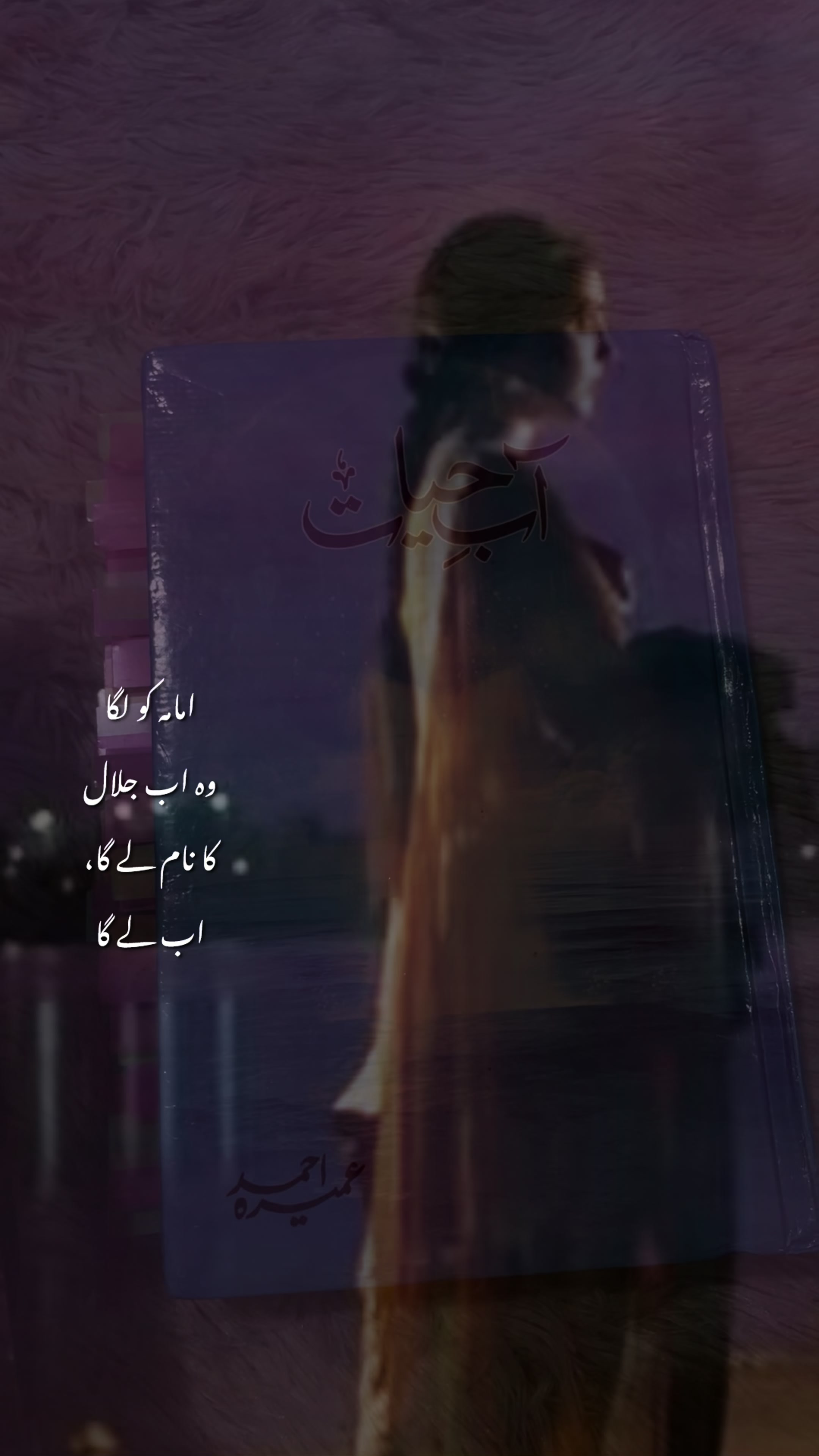 @ƝƠƔЄԼƖƧƬ ƝƠƠƦ✨