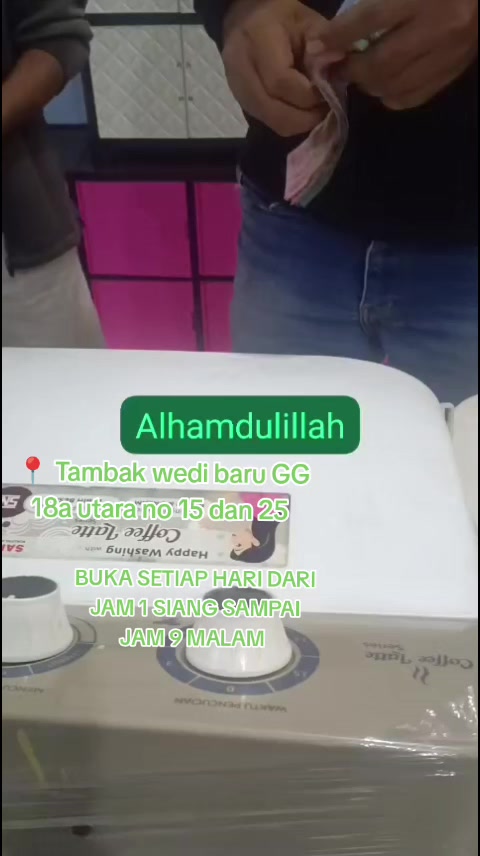 @NE Narsih Elektronik