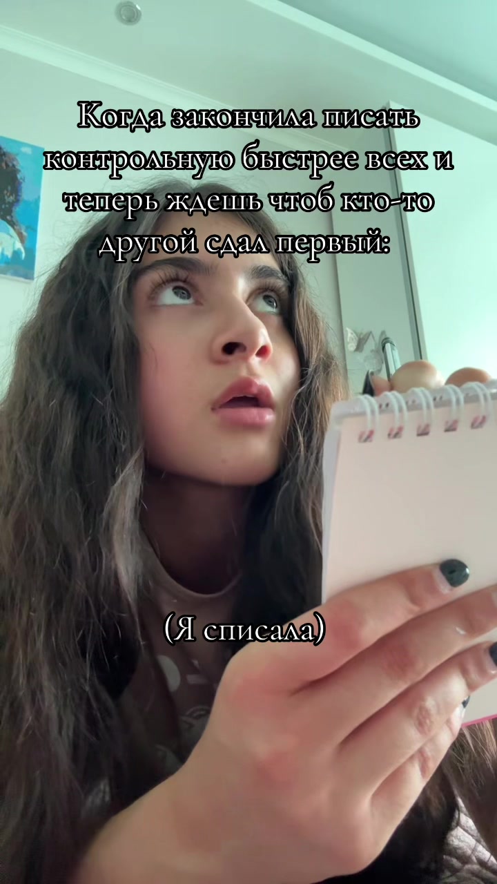 @KaMiLLa 🦄😈