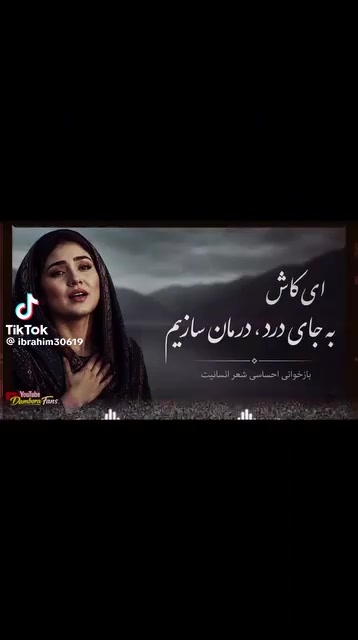 @Ehsanullah