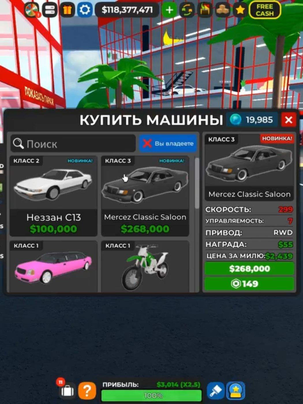 @🍉кофеинчик🍉