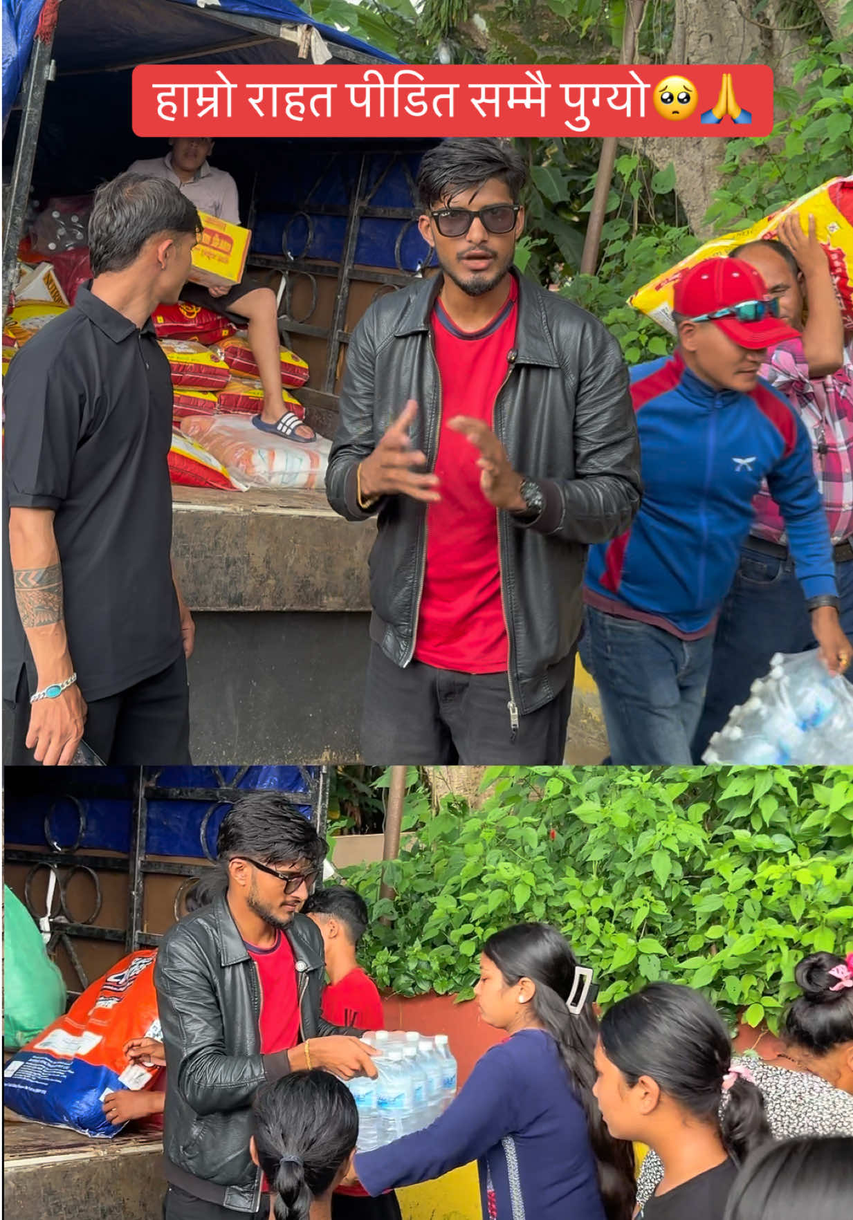 @Rpa vlog 2 (Rajan) 🇳🇵🇺🇸