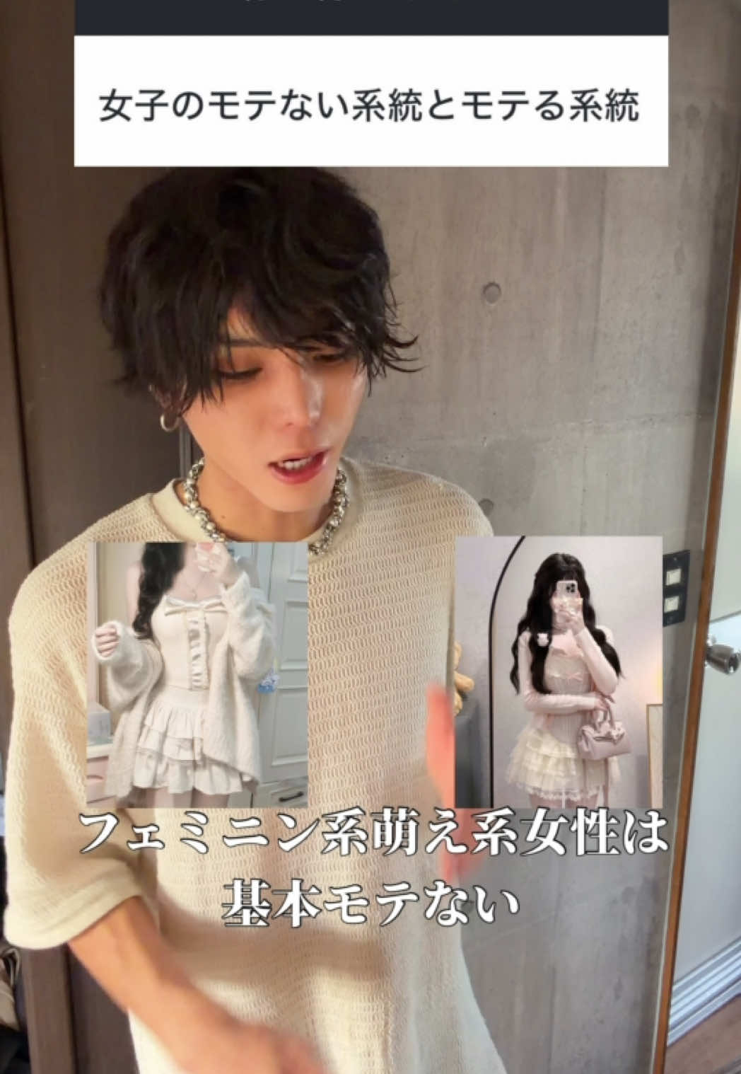 @陰キャ美容師💇♀️