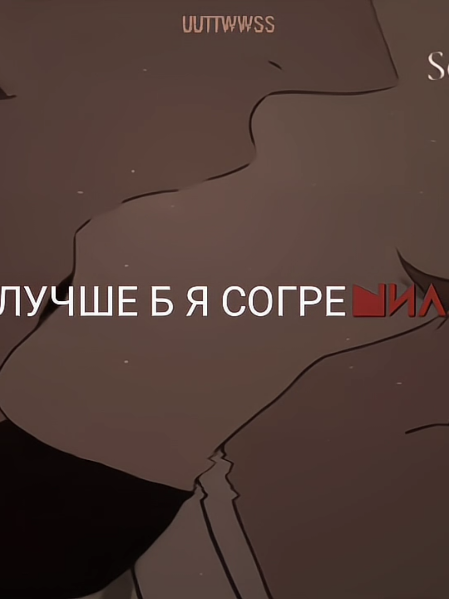 @ринчай "