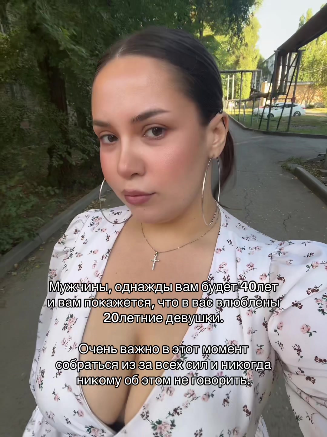 @Ксения Амариллис