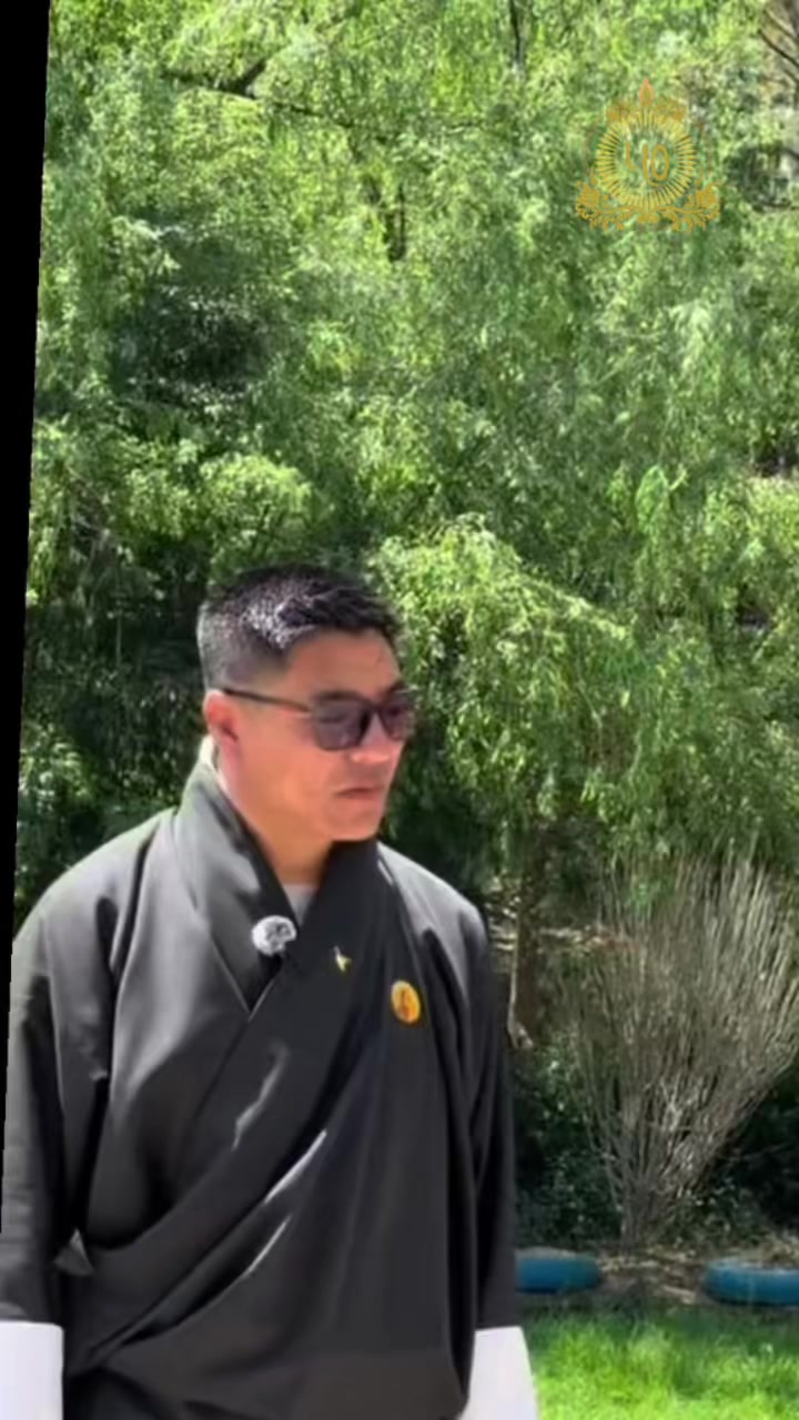 @Motithang HSS