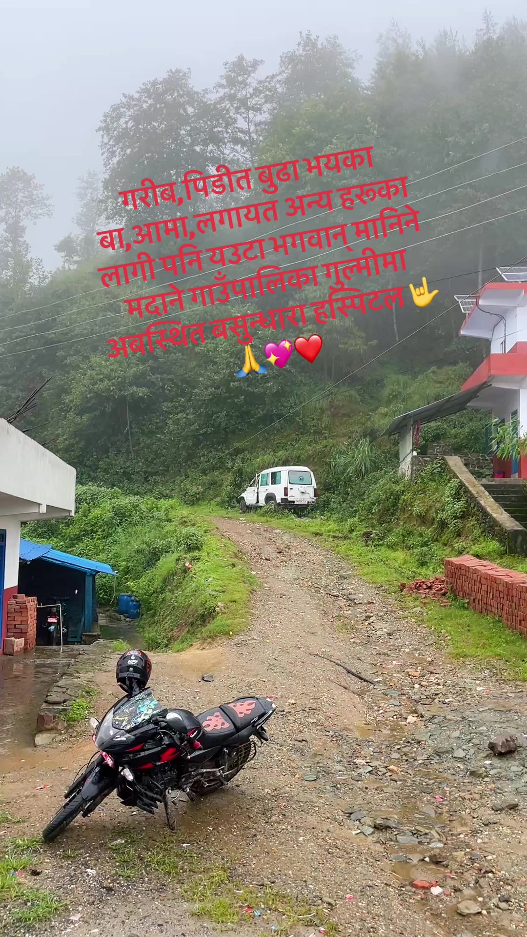 @Suresh puri 