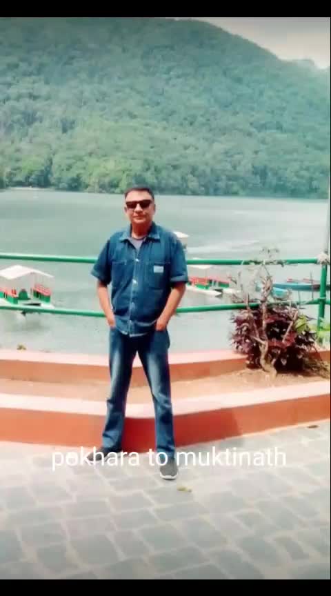 @Ram Adhikari