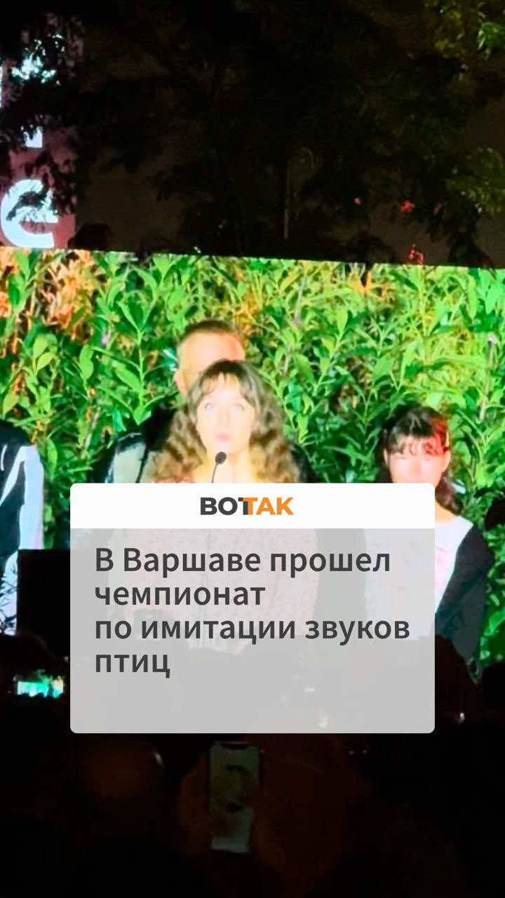 @vottaklite