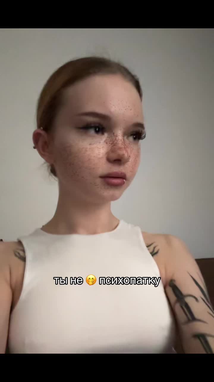 @una