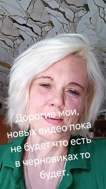 @Анна.❤️🔥❤️🔥🦁💔💔