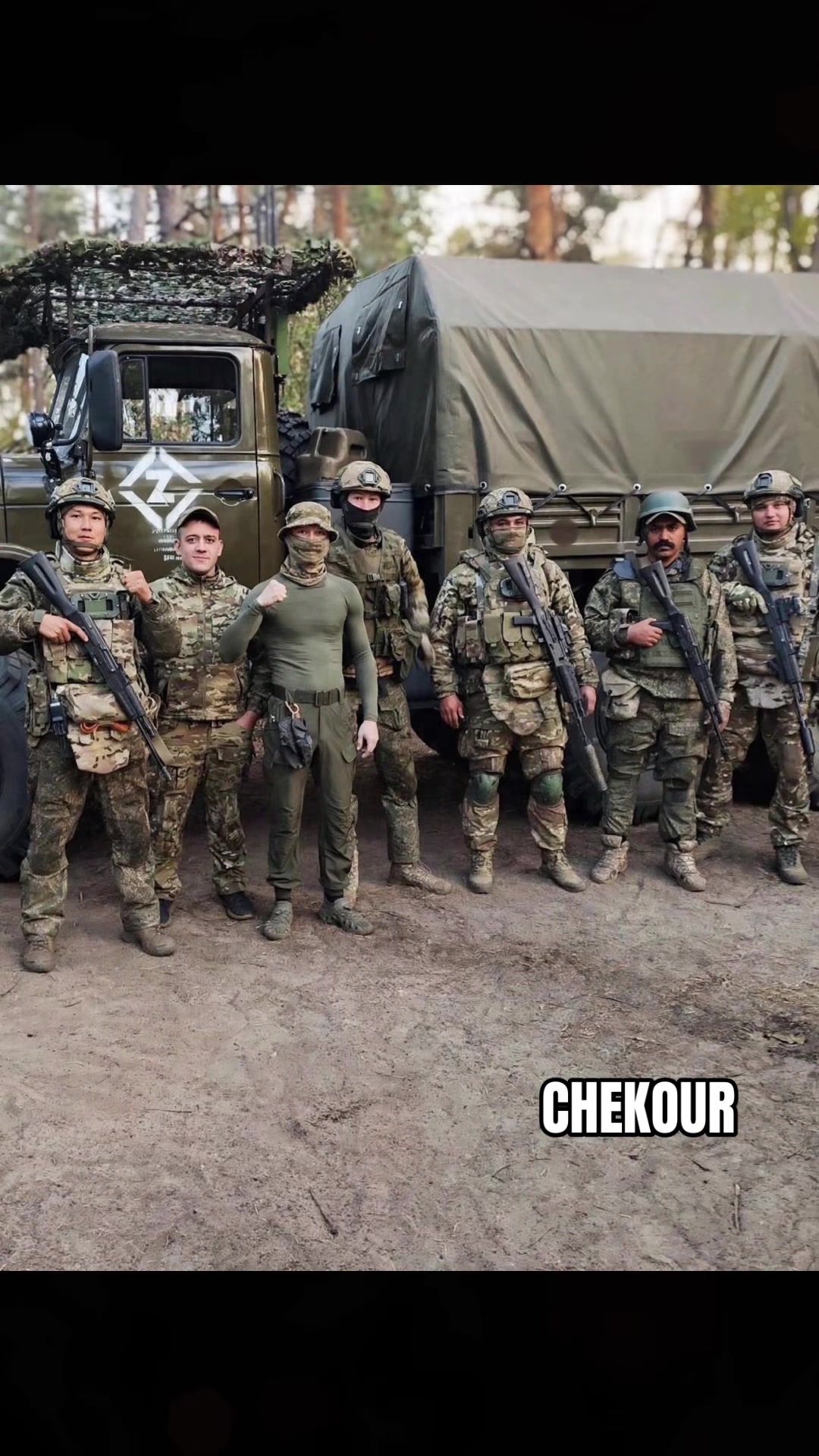 @ЧЕКУР  Z 🇷🇺🤙🎻💀