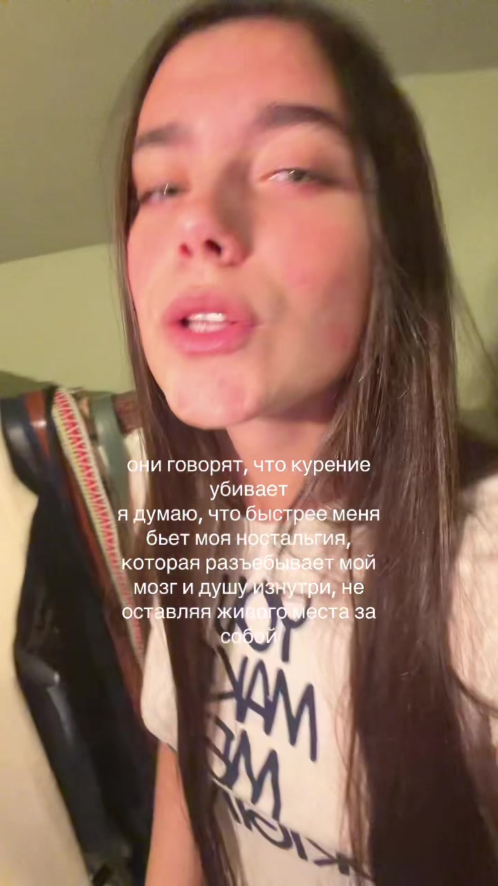 @тгк-CALIFORNIA