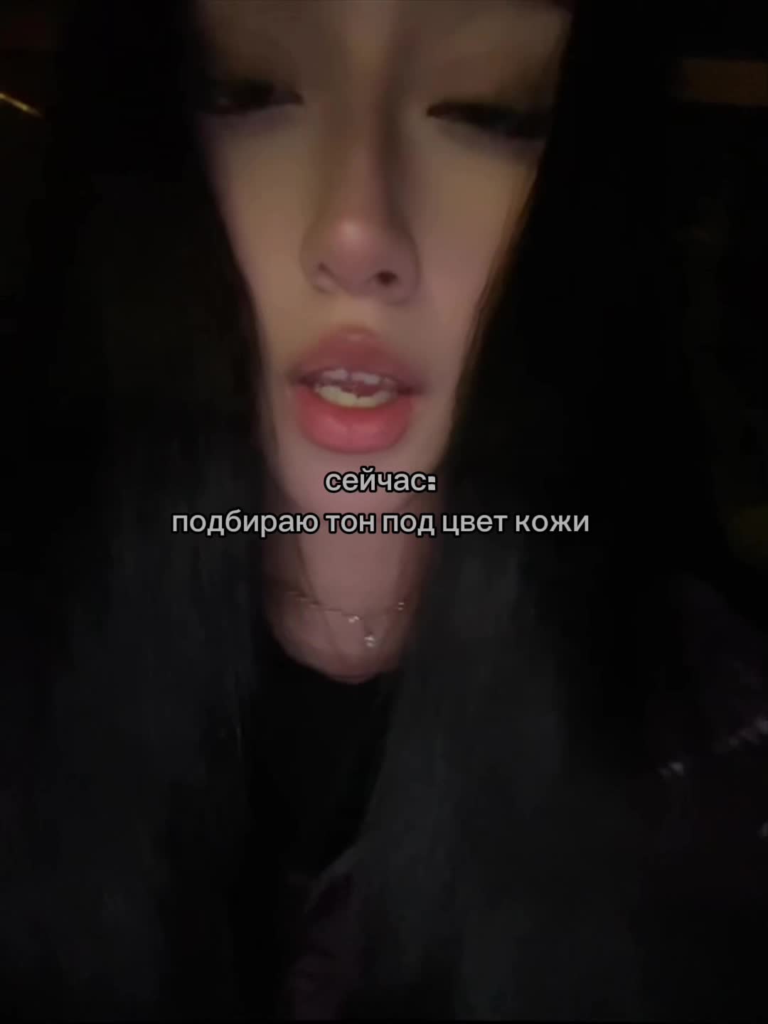 @тиша🦎