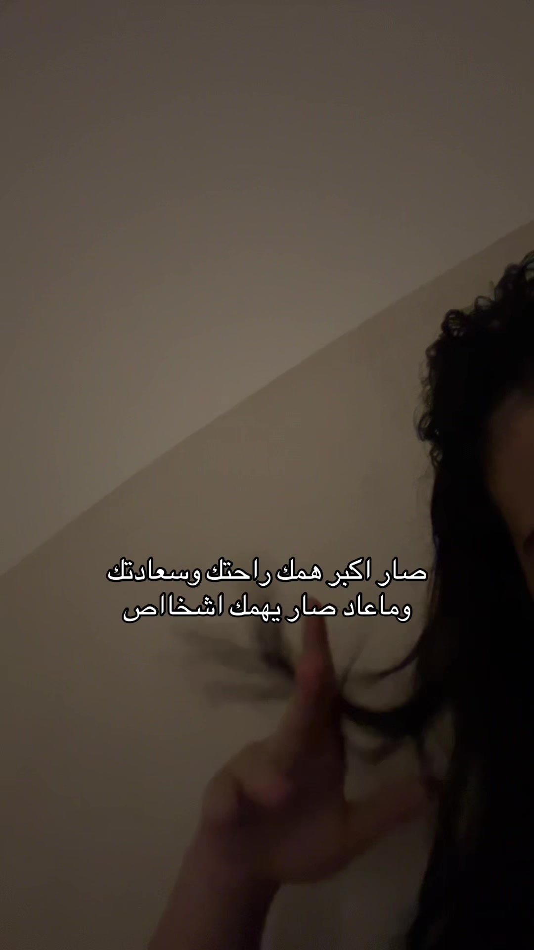 @ملح🧂نجم ⭐️