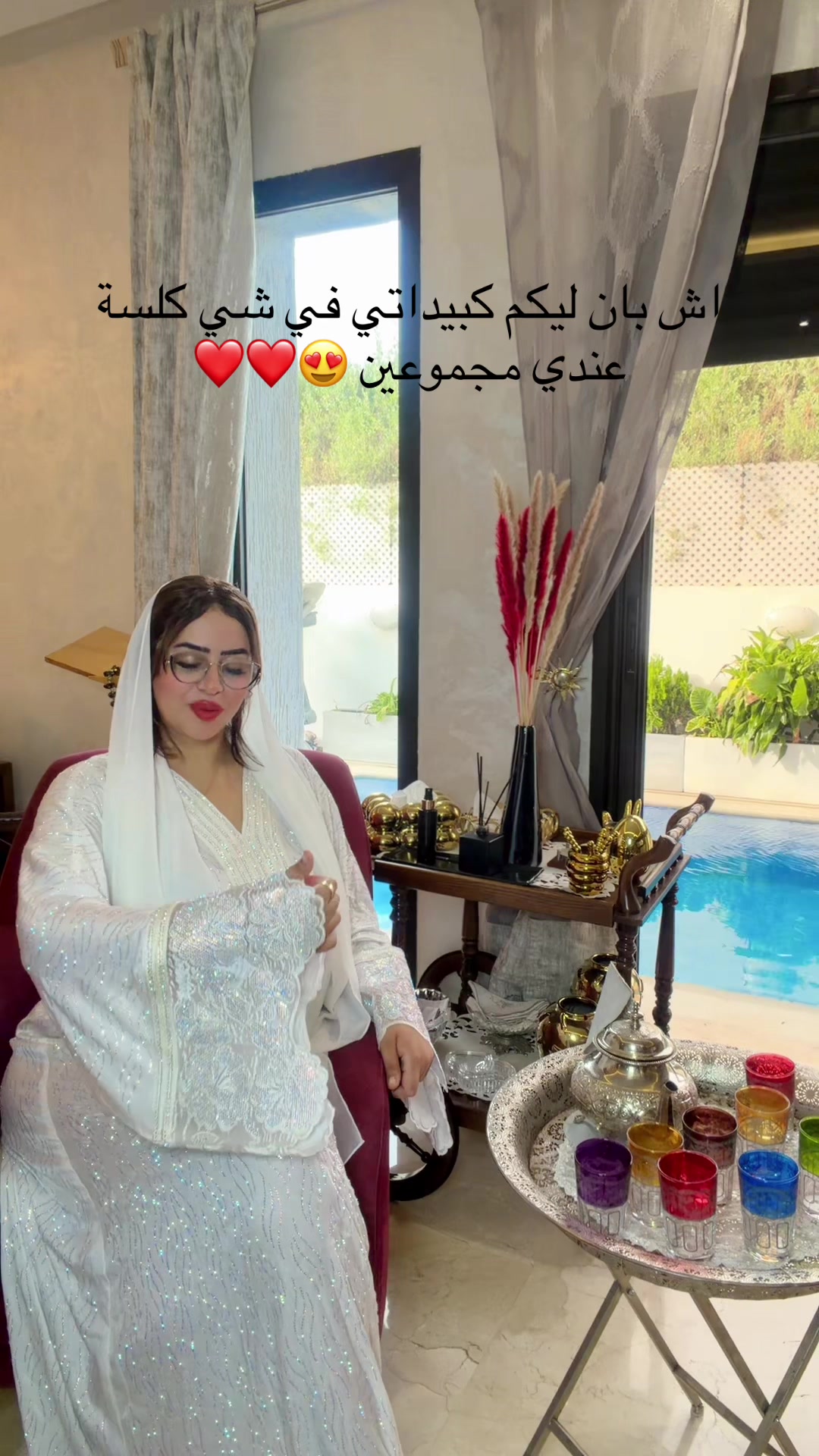 @Assia El Rhazlane