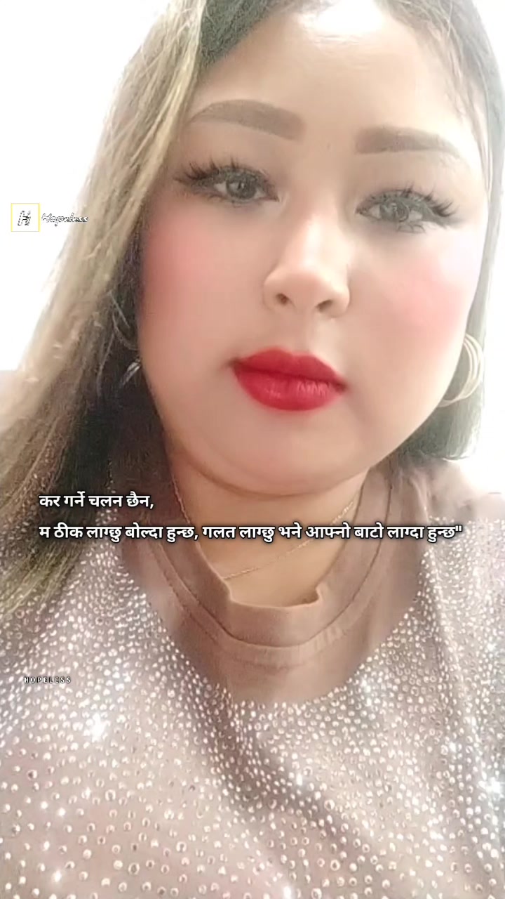 @Sapana Kumpakha