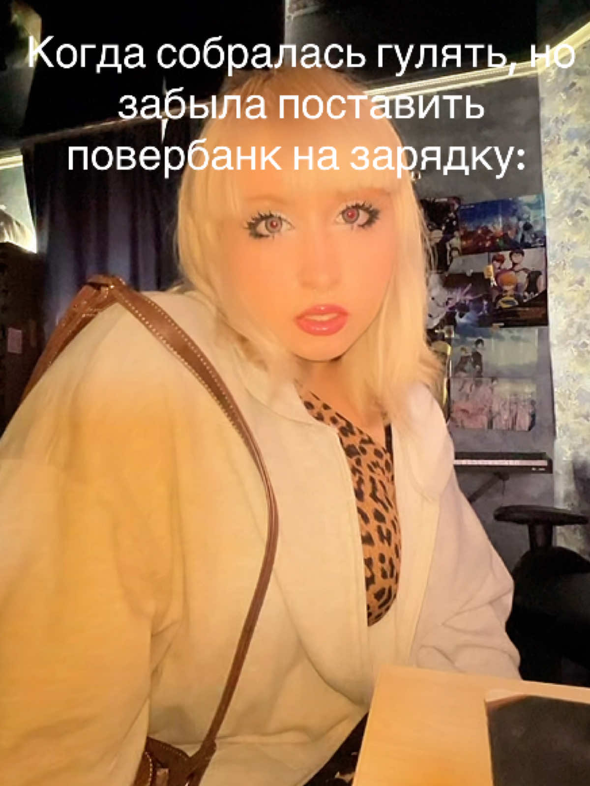 @Тгк: MamaDay28
