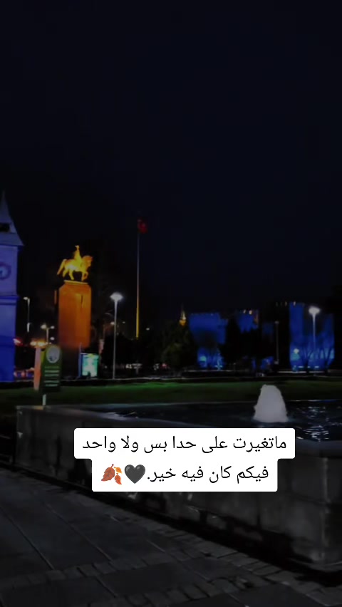 @𓍼𝖗𝖎𝖙𝖆🤎°•