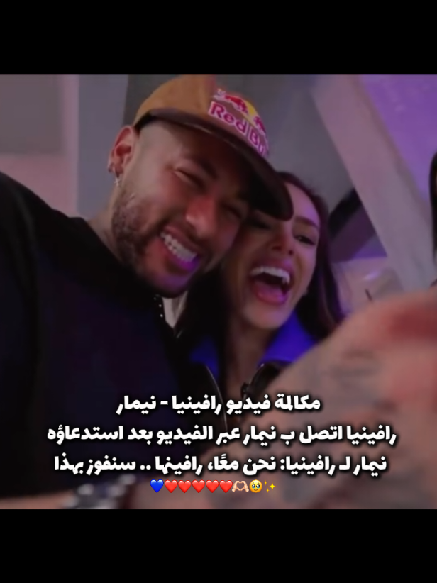 @𐙚 ˚روحۡحۡ