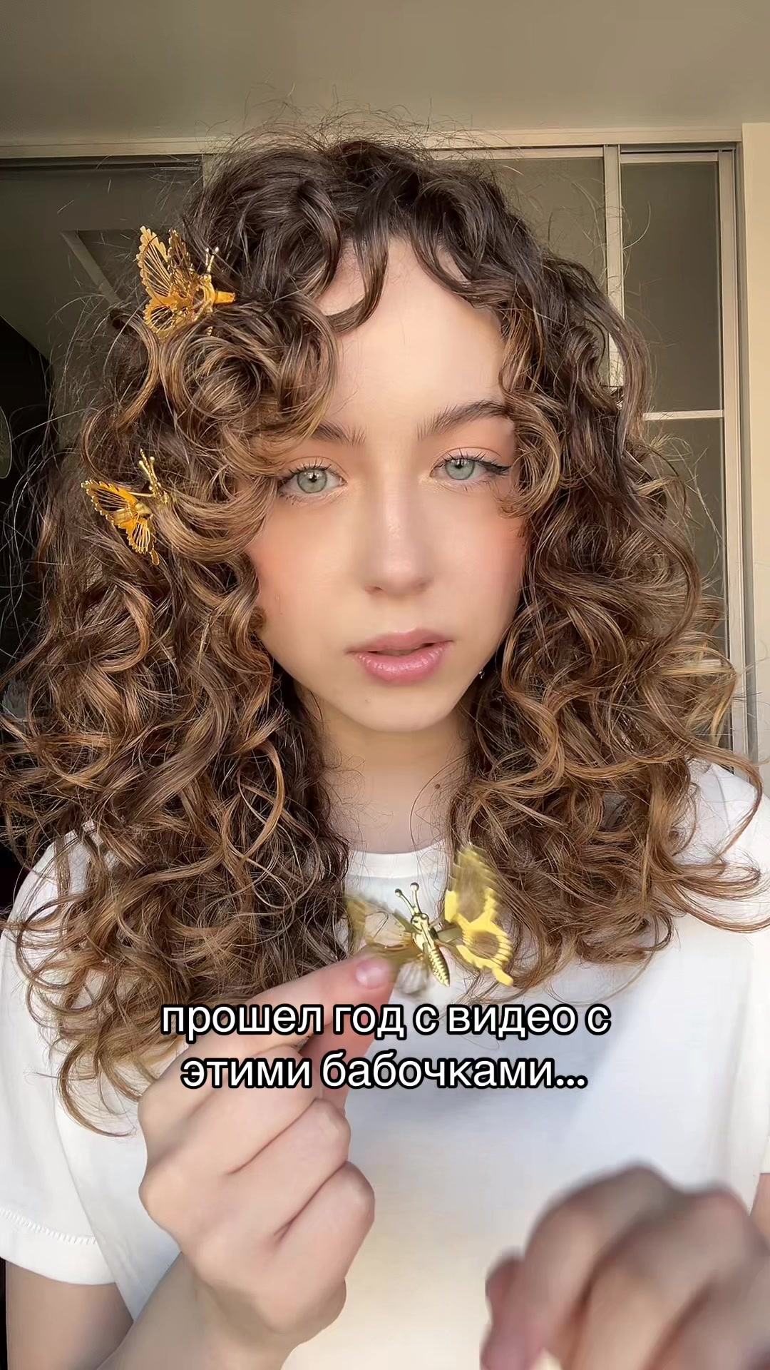 @тгк: пожарка