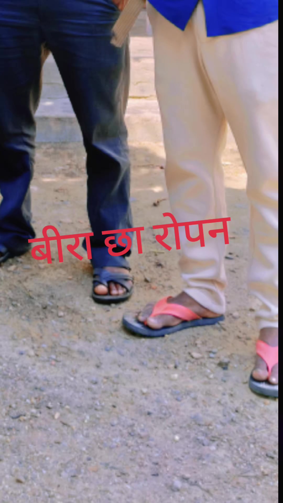 @jay bajrang JanKalyan samiti