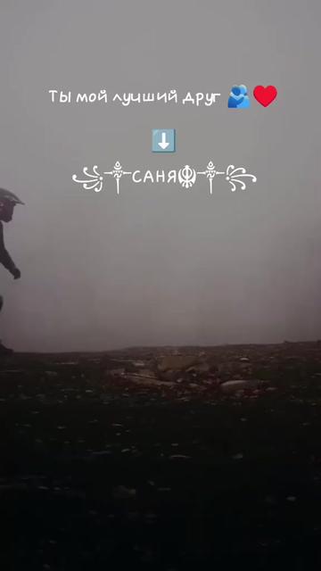 @꧁༒☬Pride_Fahri☬༒꧂