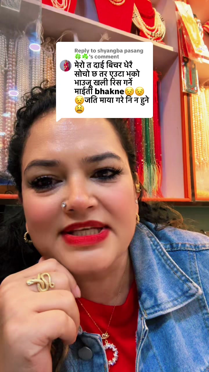 @🧿Divya thakuri 🧿( designer )