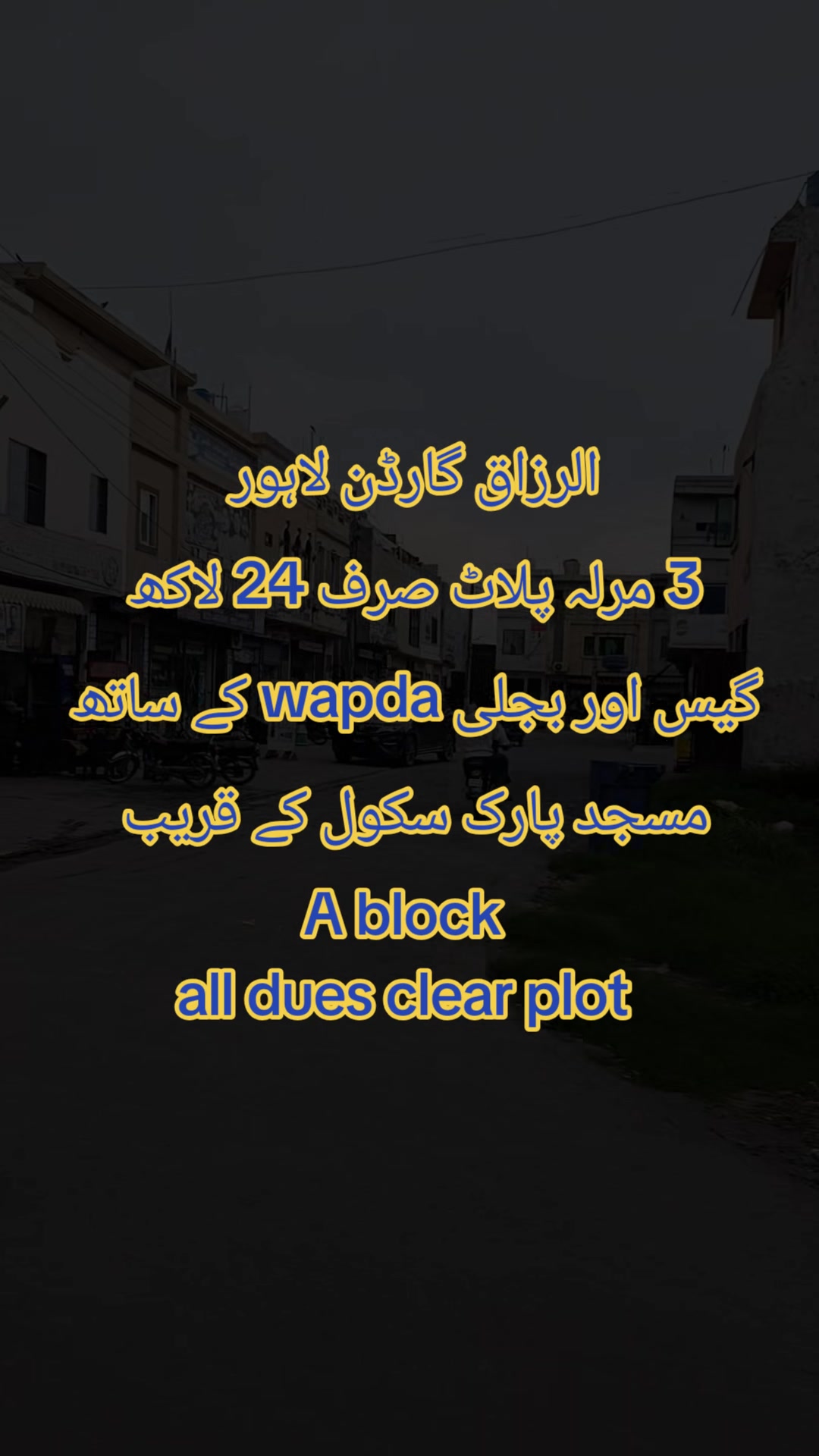 @zaheer Real Estate and builder