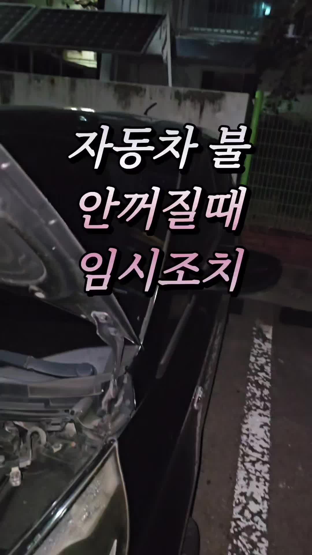 @리리꿀팁모음
