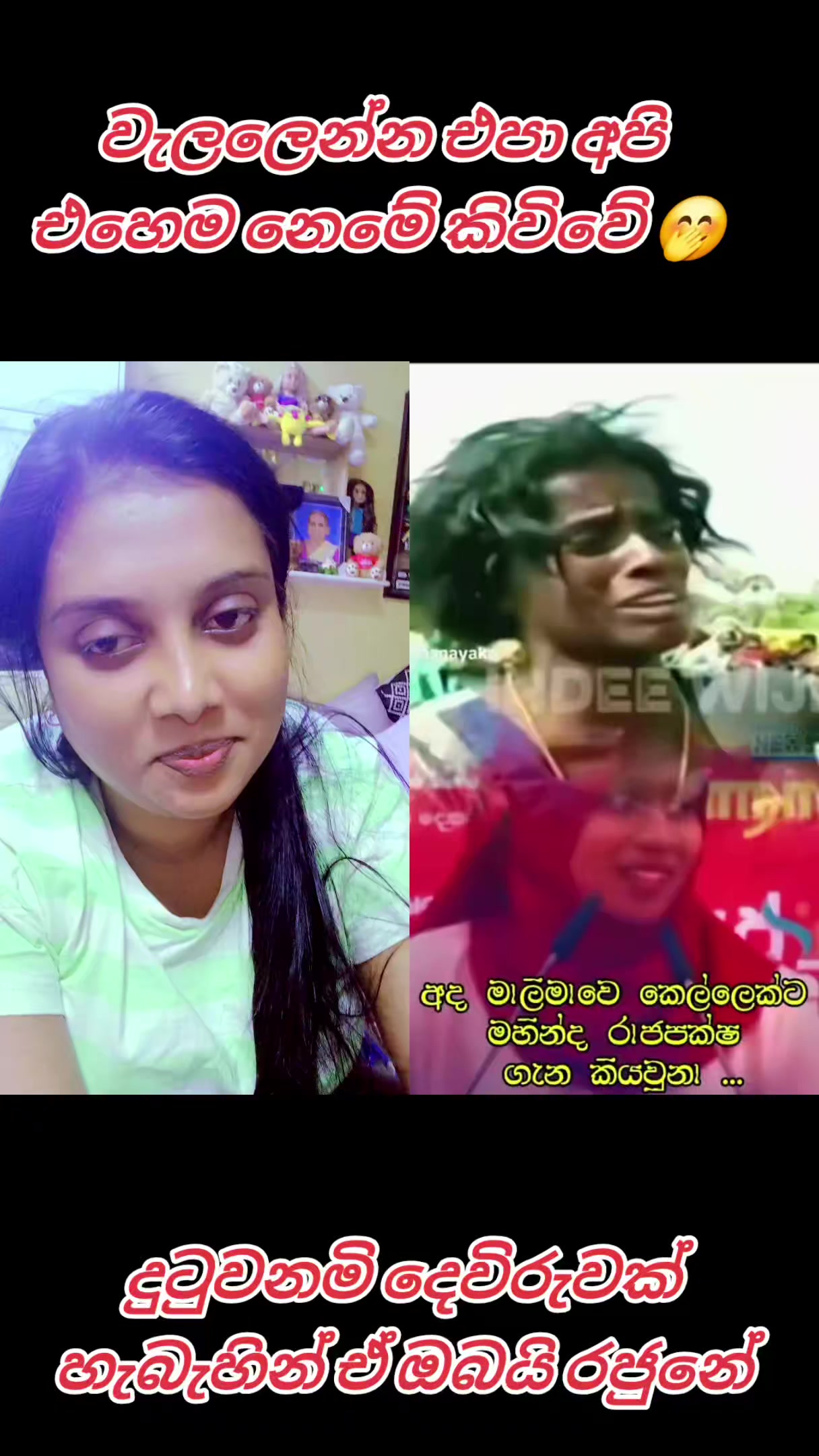 @🥀Dil🪷🇱🇰🇦🇪⚘️