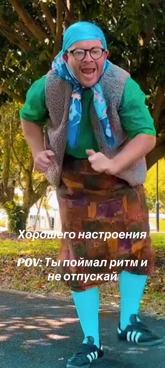 @Юлия