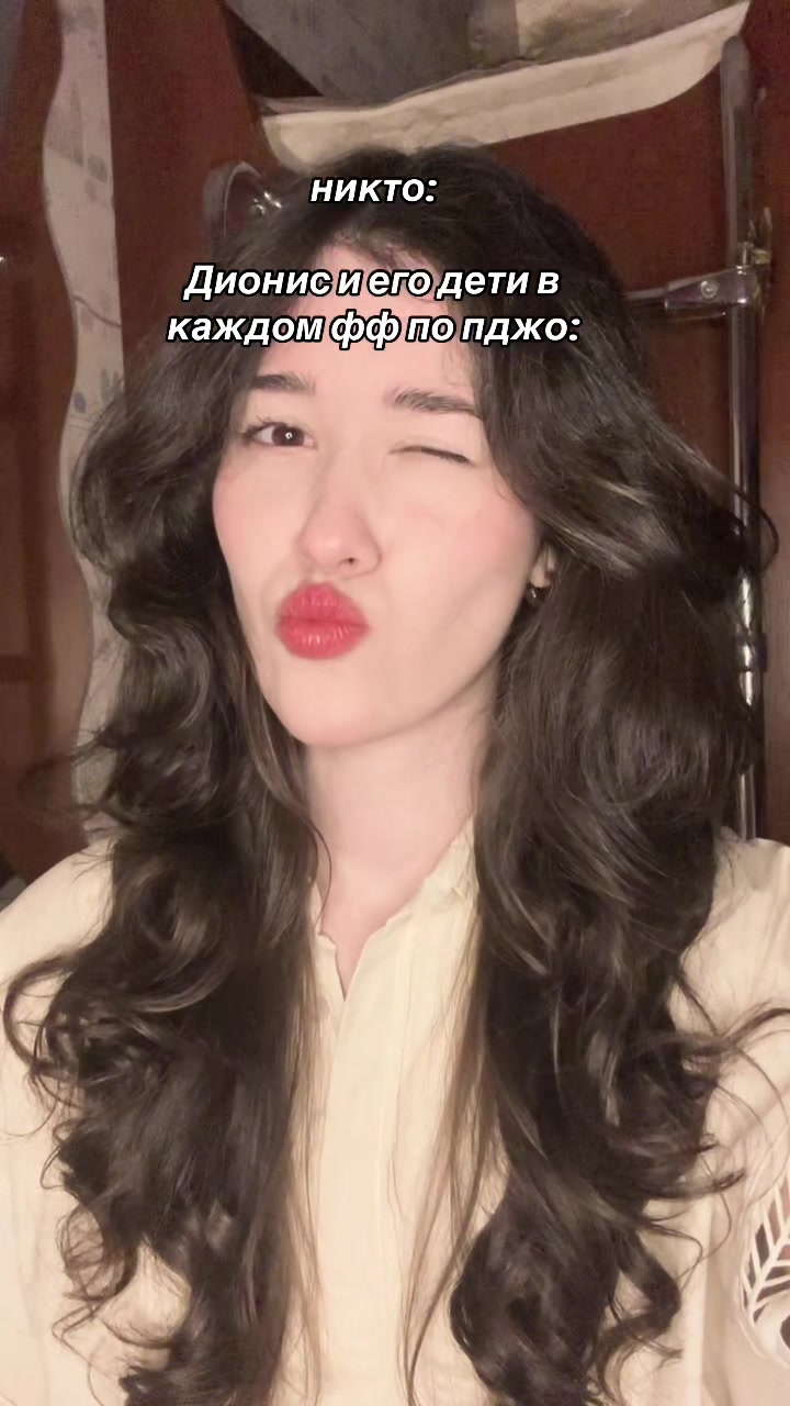 @ilaidaxr | кэт’рин
