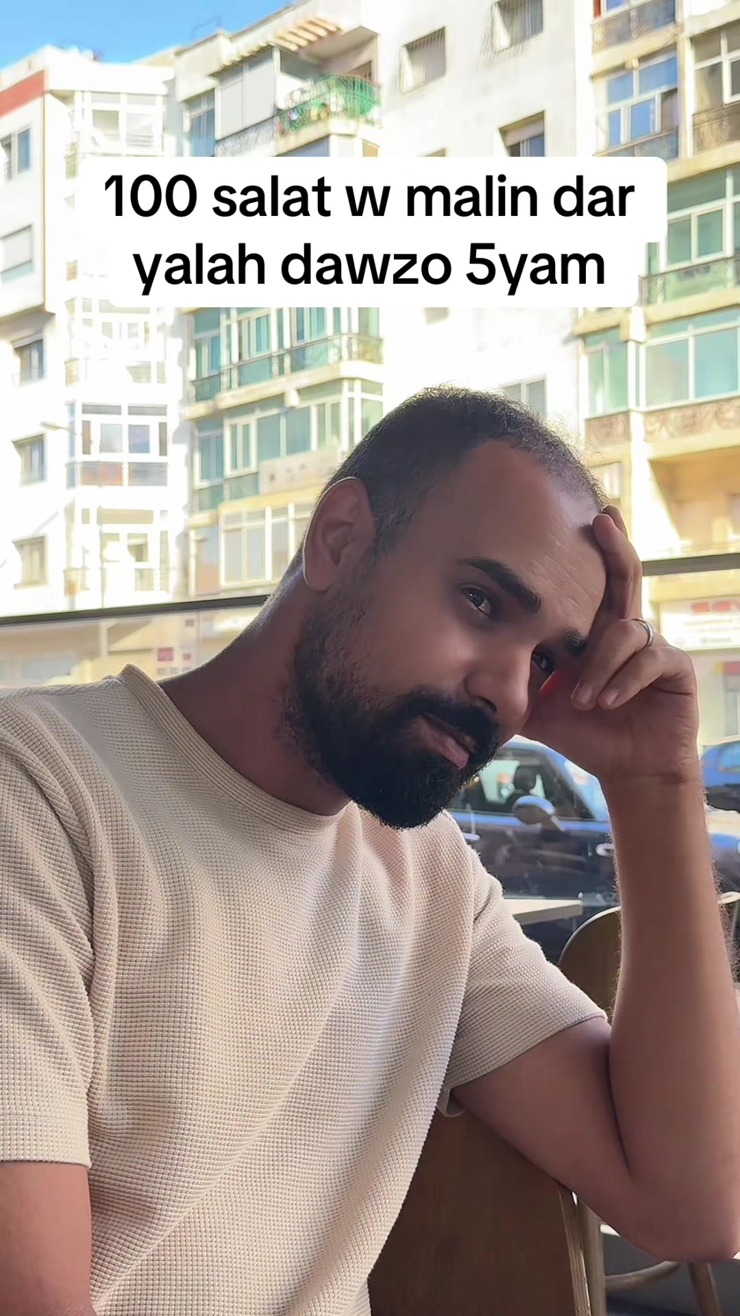 @Marouane