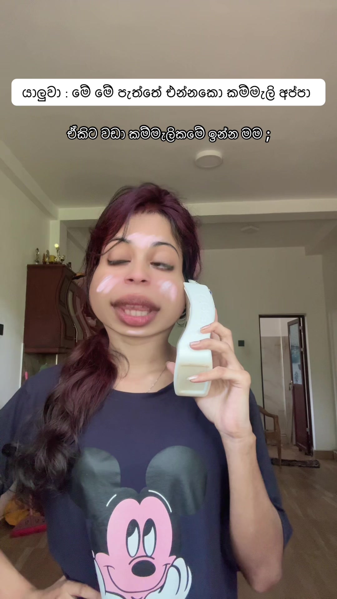 @Dinuu🪸