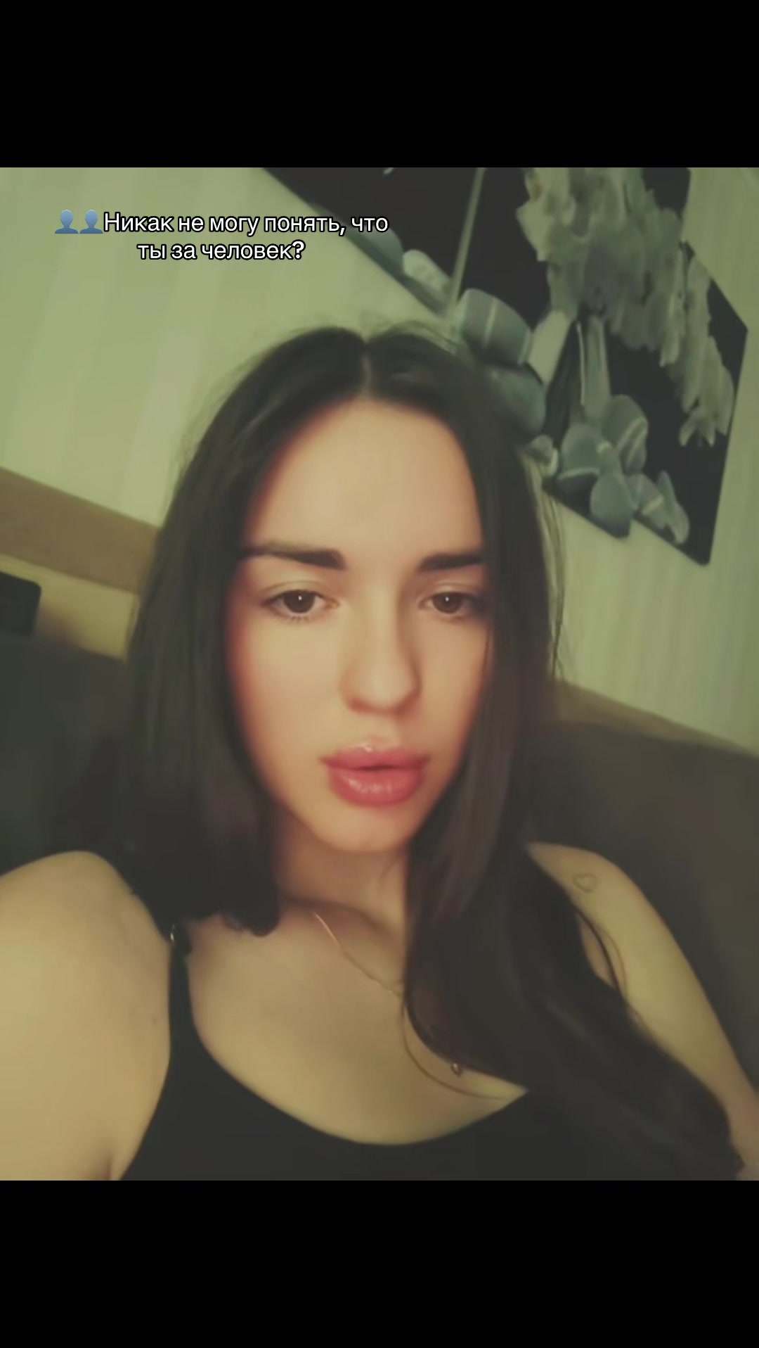 @Спаси сохрани&ensp;🥷🐊