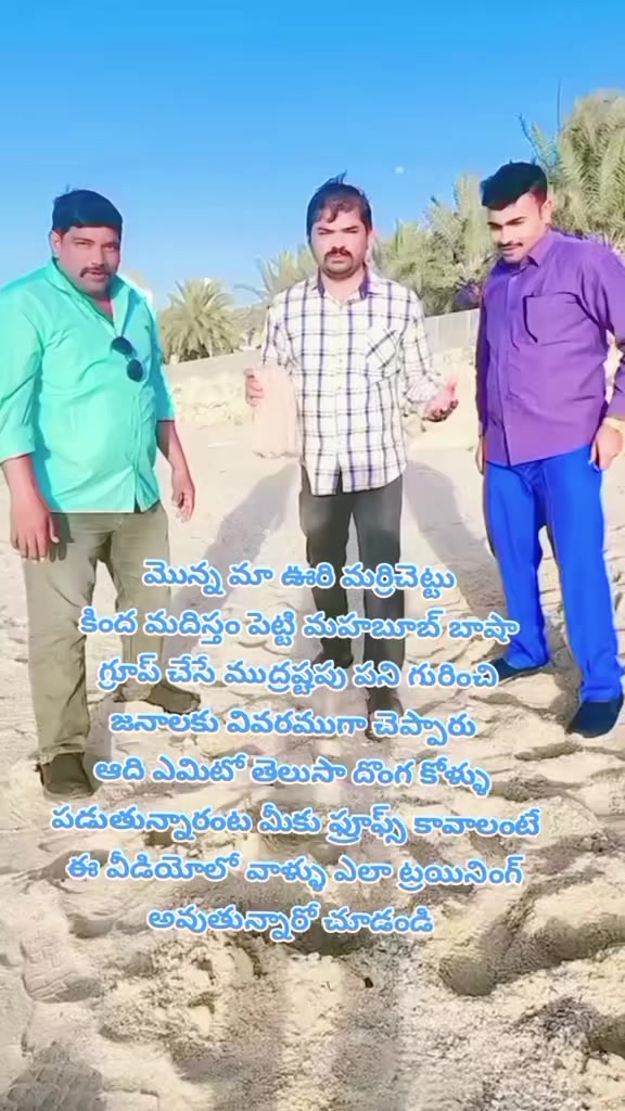 @dhandalaswami
