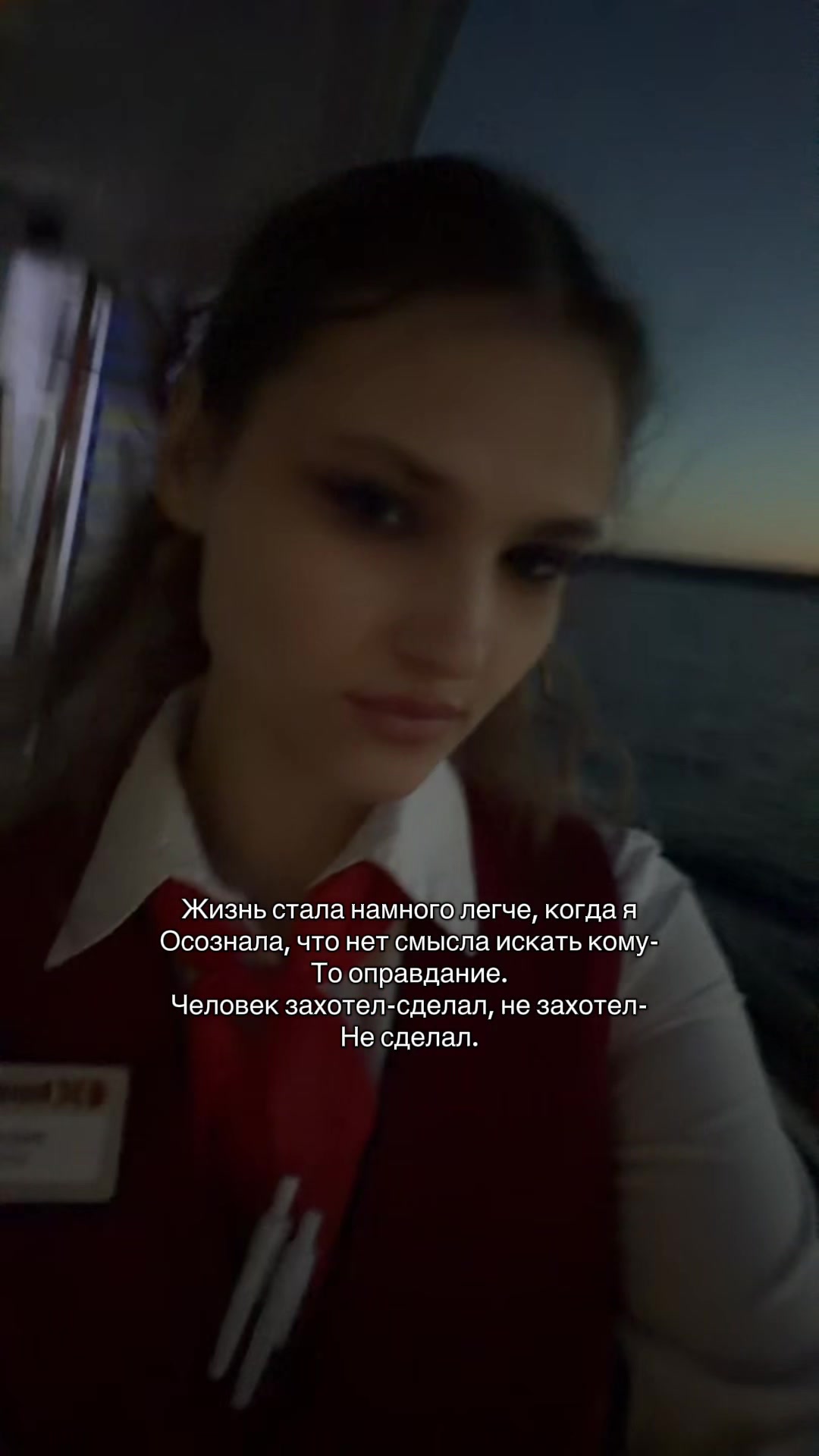 @viktoriasikret23