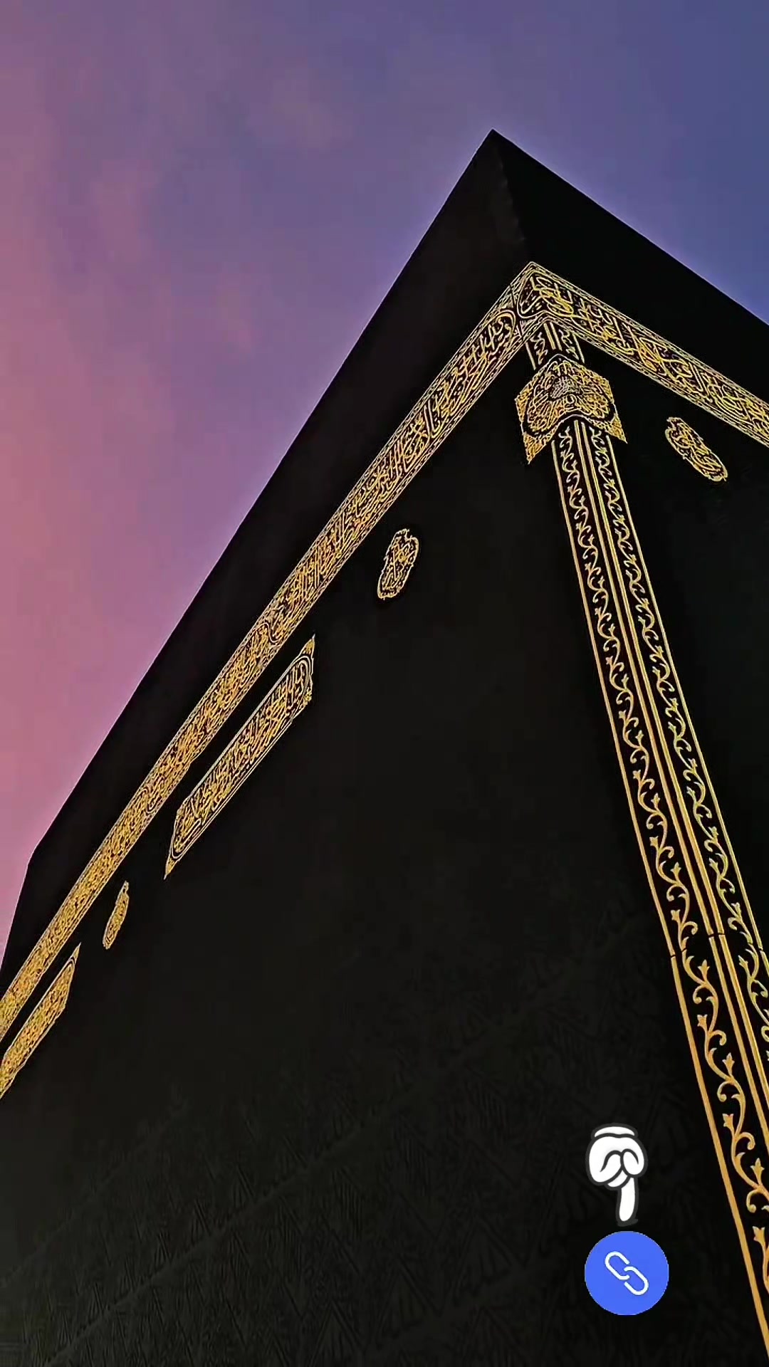 @makkah islamic