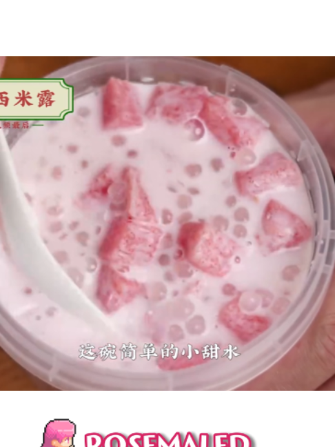 @Rosemaledfood