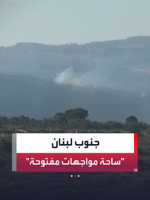 @العربية